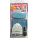 シヤチハタ おなまえスタンプ 大・小文字セット
