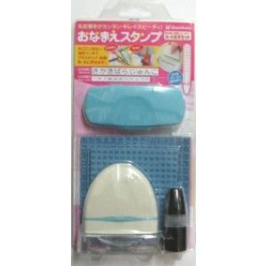 シャチハタ おなまえスタンプ 大・小文字セットGA-BA1