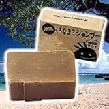 くろなまこシャンプー（頭髪用）