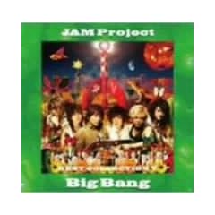 Vol.5-Jam Project Best Collect