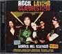 Rock Latino Clandestino CD + DVD