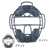 BELGARD（ベルガード）硬式用マスク M770V