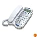 Jwin Jtp580Wht Speakerphone With Caller Id (White)