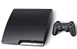 HDinterconnects Exclusive 500GB Sony Playstation 3 PS3 console with huge 500gig HDD Hard disk drive. PS3 Slim console system with Blu-Ray dvd player