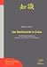 Der Markteintritt in China: Die Internationalisierung kleinerer und mittlerer Unternehmen (German Edition)
