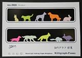 �ڤꥰ�����䵡�Pets type 1 ���顼