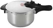 パール金属  エコクッカー 3層底 片手圧力鍋 4.5L H-5143