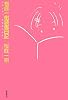 桜庭一樹読書日記―少年になり、本を買うのだ。