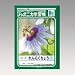 ショウワノート ジャポニカ学習帳 れんらくちょう<10行> JL-68: 古紙使用B5:横179×縦252mmA5:横148×縦210mm連絡帳 B5 10行 タテ罫