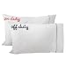 New Parent Pillowcases Set of 2