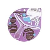 アイブローガイド(フェミニン)