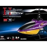 XIEDA 9958 2.4GHZ 4CH RC SINGLE BLADE HELICOPTER RTF by GREAT WALL TOYS