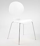 ITALMODERN Bunny Stacking Chair White Reviews