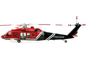 UH-60A Black Hawk Helicopter American Firehawk (Built-Up Plastic) Easy Model MRC