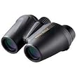 Nikon ProStaff ATB 8x25 Waterproof Binocular