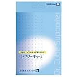 ドクターキューブ 手首 M