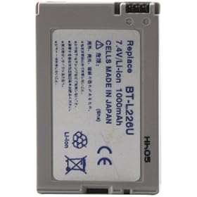 Click here to buy Digipower Bp-Sh226 Sharp Digital Hi8 Bt-L226U .