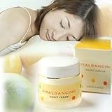 ビタルダンシング　ナイトクリーム