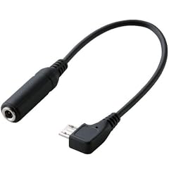 ELECOM スマートフォン用microUSBオーディオ変換アダプタ ブラック MPA-MB353BK
