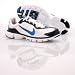 Nike A Z Explosion Road White/Blue/Obsidian 9