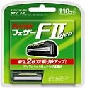 フェザー エフシステム Ｆ2ネオ 替刃 10個