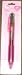 Pink Hello Kitty Multi Color Ink Pen