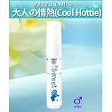 ��l�̏�M�iCool Hottie�j in �X�E�B�[�g�A�g���N�V�����i�j���p�j �y�t�F�����������z