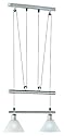Trio-Leuchten 3751021-07 Jojo-Balkenpendel, 2xE14,max.40W, Nickel matt, Glas opal matt weiß