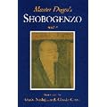 Master Dogen's Shobogenzo: Book 4