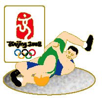 Beijing 2008 Olympics Wrestling Pin