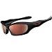Oakley Monster Dog Men's Polarized Sport Fishing Specific Sportswear Sunglasses