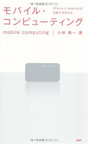 Amazonへ