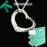 TIFFANY&CO.(ティファニー）オープンハート Ｌ　ペンダント [並行輸入品]