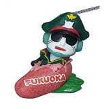 B001UWUIQI