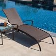 Vento Adjustable Chaise - Java