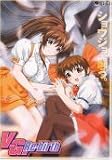 V.G.Re-birth 初回版