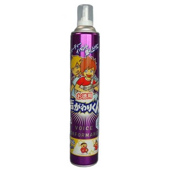 声変わりくん お徳用 9500cc