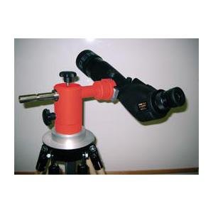 Pentax PF-80ED-A - spotting scope 80
