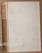 Book Notes of travel (The complete writings of Nathaniel Hawthorne)