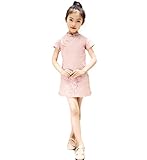 ベビーゴー　クラシック　中国風　子供チャイナドレス　キッズドレス　レースワンピース（レンコン色　110）