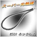 �X�[�p�[���G�} MT21 ���N�l�b�N���X�@M