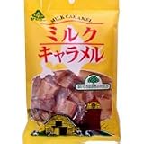 ミルクキャラメル 180g    サンコー