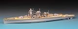 アカデミー　1/350スケール　【14104】 ドイツ戦艦　アドミラルグラフシュペー   （エッチング付き限定版）の画像