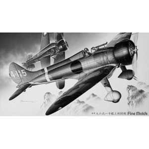  1/48 海軍九六式一号艦上戦闘機
