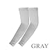 Elixir Arm Cooler Cooling Sleeves Gray Arm Sleeves, 1 Pair, C3D-GY