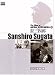 Search : Akira Kurosawa's Sugata Sanshiro (1943. Denjiro Okochi, Susumu Fujita)