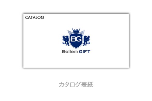 Cover image : 中国茶体験～ウーロン茶・ジャスミンティー・プーアル茶・中国緑茶・花茶など、お茶の種類・茶器の名称を学べます。～
