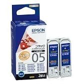 EPSON IC1BK05W(モノクロインクカートリッジ×2)