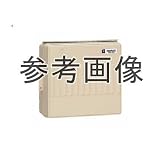 未来工業 ウオルボックス （プラスチック製防雨スイッチボックス） （WB-2YM）