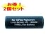 �y2�Z�b�g�z�\�j�[MVC-5000.GV-9�� ?NP-65  �̃o�b�e���[